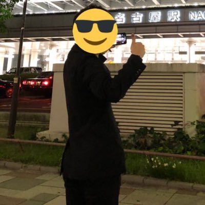 本垢(@emperor_madao)。「ドン！」「サクっ！」「待たせたな！」坂道のツイートはこちらですることに。クソド新参者です。フォローしてくれたら即フォロバする心構え。特技は無言フォロー。理由はリプが恥ずかしいから。