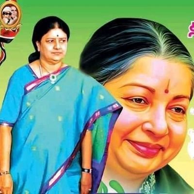 lZcae5wRlyEEmMw's profile picture. அகில இந்திய சின்னம்மா மக்கள் நல பேரவை தமிழ்நாடு 9677438878