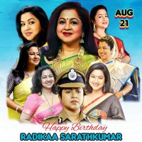 Radikaa Maa Fans Club(@RadikaaFansClub) 's Twitter Profile Photo