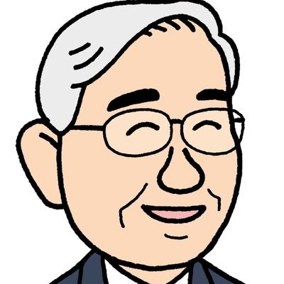 田中しげひろ選対広報チームさんのプロフィール画像