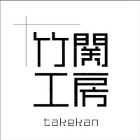 竹関工房 / Takekan Kobo (@takekan_games) 's Twitter Profile