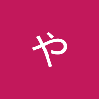 ヤッシー (@63f9meqwgrd1dr4) 's Twitter Profile