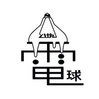 とけた電球 (@toketadenkyu) 's Twitter Profile Photo とけた電球 (@toketadenkyu) 's Twitter Profile Photo