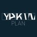 Yakın Plan (@yakinplann) Twitter profile photo