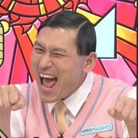 💙💛 下北沢の春日 (自称)⊿ 🇨🇬 ( ᐛ )٩و 🍥 (@microtwoos) 's Twitter Profile