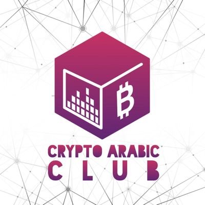 Crypto Arabic Club