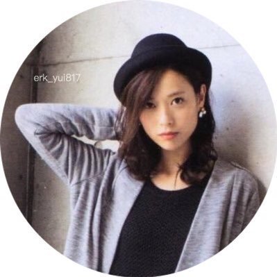 erk_yui817's profile picture. 戸 田 恵 梨 香 / 【@erikatodastaff】
