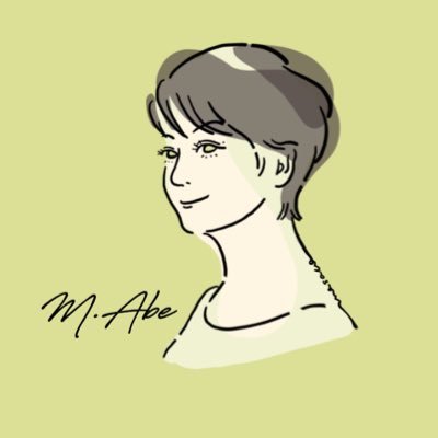 内田雅子 Masako Uchidaさんのプロフィール画像