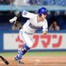 kum kum (@92take935) Twitter profile photo kum kum (@92take935) Twitter profile photo