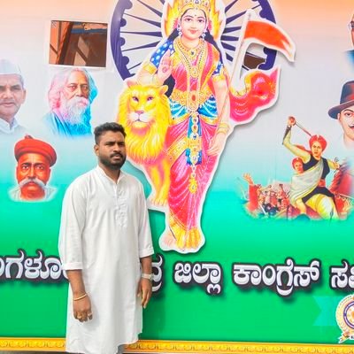 ManiDakshin's profile picture. #Gandhinagar Assembly 
youth Congress President 

#Bangalore Central Parliament Youth Congress General secretary 

#live and let live