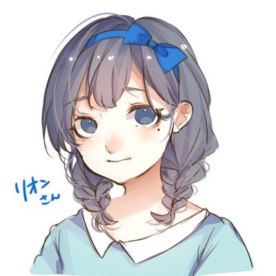 リオンさんのプロフィール画像