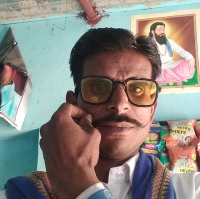 इन्सान की सोच ही इन्सान को खास बनाती है
भीम आर्मी भारत एकता मिशन खनियाधाना जिला शिवपुरी मध्यप्रदेश