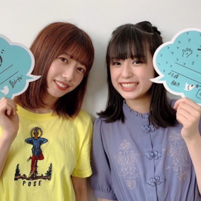 まやまにあ 黒虎 無言フォローOK(^o^) 気軽にフォローしてください！！