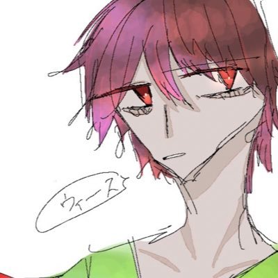 愚者さんのプロフィール画像