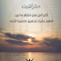 وليد الهذلي 📚 (@waleed_alho4li) Twitter profile photo