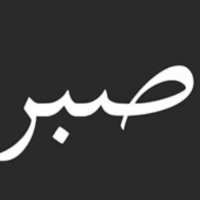 Bebedi ✨ (@wi_dllo) 's Twitter Profile