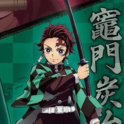 夏頃からTwitterで見てるだけやったけど令和3年12月より軍資金300万のみでデイトレはじめてみます。。アカンかったらそんときゃ考えます♪宜しくお願いします。