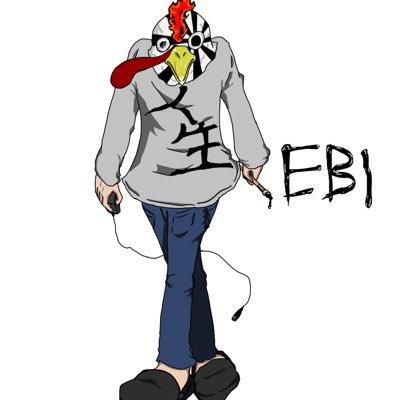 エビフライさんのプロフィール画像