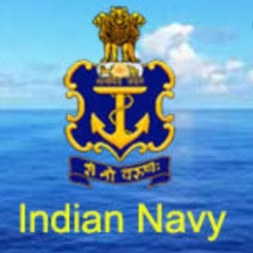 I aim in indian navy