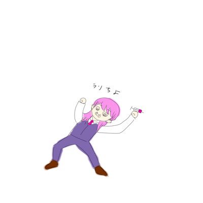 えすこ⚠️本誌＆キャラブさんのプロフィール画像