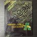 Amherst Steele HS YB (@steele_yearbook) Twitter profile photo Amherst Steele HS YB (@steele_yearbook) Twitter profile photo