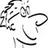 cdmckeon's profile image