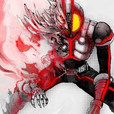 VindicareFaiz's profile picture. Go away. (he/they)