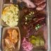 Eaker Barbecue (@eakerbarbecue) Twitter profile photo Eaker Barbecue (@eakerbarbecue) Twitter profile photo
