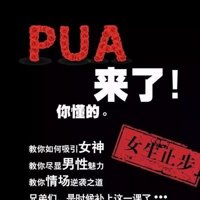 longsanliang's profile picture. 