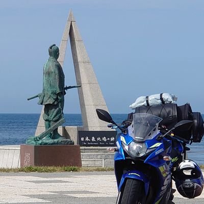 2019/3/13　GSX250R納車
2021/7/2~7/15 北海道巡礼

無言フォロー失礼します！