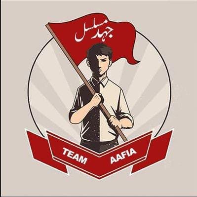 TEAM AAFIA Karachi Chapter