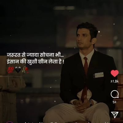 JugalsingR's profile picture. i am cool gay