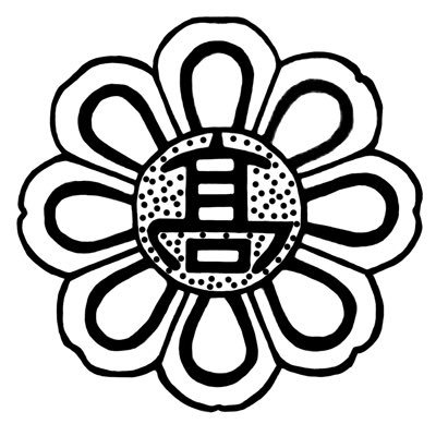 都立国分寺高校生徒会総務のTwitterです☆。.:*・゜ご意見・ご要望等ありましたらDMまでお願いします!!Instagram▹▸https://t.co/2mr7JWSGLj ▼国分寺高校公式HP▼
