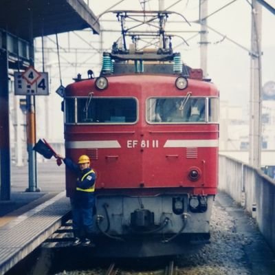 2022年 1月 会津鉄道フォトコンテスト社長賞入選
地方民鉄フォトコンテスト2023 特別賞入選
軟弱機多数でまったりと撮影してます。
皆さんのフォローをお待ちしてます！
無言フォローをお許し下さい。
無断転載は固くお断りします。