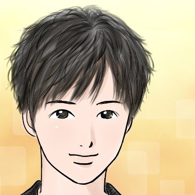 yoshito_se's profile picture. 【フリーのシステムエンジニア】エンジニア歴15年｜社畜低収入SE → 独立 → 最高月収220万｜現在はSEしながらコンテンツ販売、コンサルしてます｜効率化大好き｜生徒も数万～数十万の収益化に成功｜自分の強みはコンテンツの提供だけでなく作成代行もできるとこ｜実績０からシンプルにコンテンツ販売で収益化する方法を教えてます