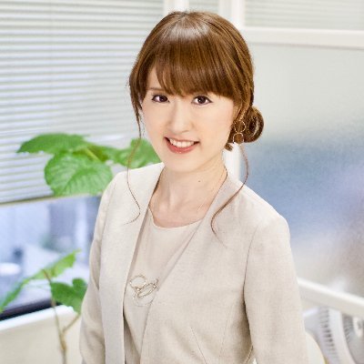 株式会社g-wic代表取締役CEO  | 女性が生涯真に活躍できるリーディングカンパニーとなる | 女性活躍推進 | 女性による営業支援 || 二人の男の子のママ | 渋谷で働く4歳と6歳男の子ママ| 中途・新卒積極採用中|カジュアル面談ご希望の方はDMください