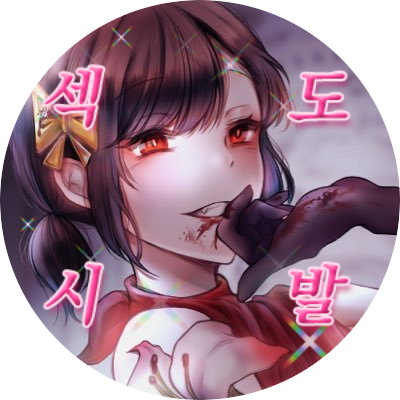 뽀운さんのプロフィール画像