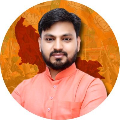 प्रदेश मंत्री, अनुoमोo, भारतीय जनता पार्टी, @BJP4UP | पूर्व राष्ट्रीय मंत्री, प्रदेश मंत्री @ABVPVoice | Doctoral Scholar at Dr. AKTU