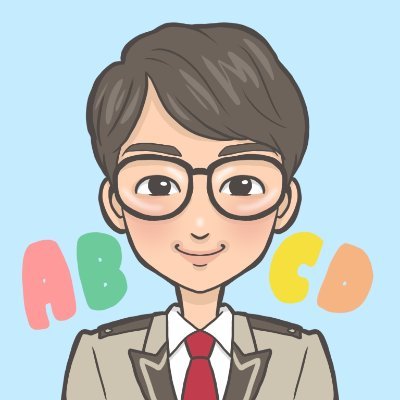 なつ 独り言英会話の先生 Natsu Guide Twitter