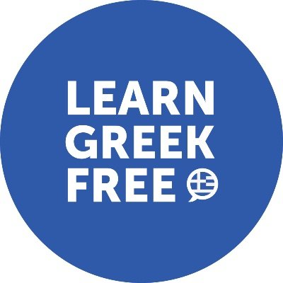 Start speaking Greek in a few minutes
- Video & Audio Lessons
- Free Apps
- Your own Teacher
Sign up for a Free Lifetime Account ⬇
#GreekPod101