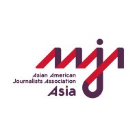 AAJA-Asia (@aajaasia) 's Twitter Profile