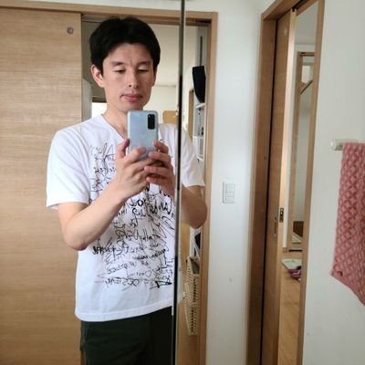 土地家屋調査士の情報(研究・分析)について発信 ■ 16年継続中のブログ→20年継続目指します ■ 土地家屋調査士事務所10年勤務 | 土地家屋調査士法人1年勤務継続中(その間に喫茶店店長とワイン営業) ■ 土地家屋調査士の知名度を拡大させたい ■