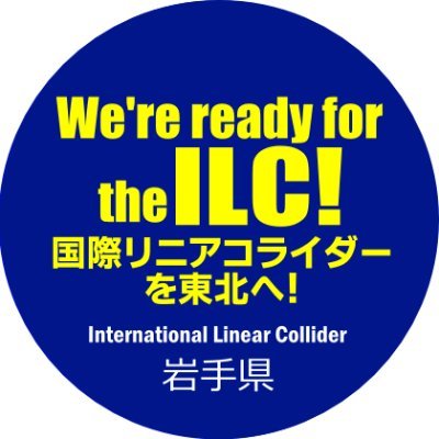 Iwate_ilc Profile Picture