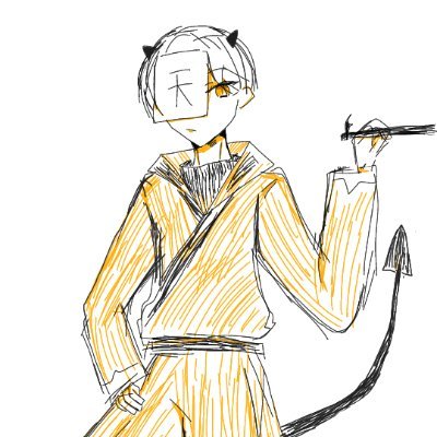 遊人（unit）☆さんのプロフィール画像
