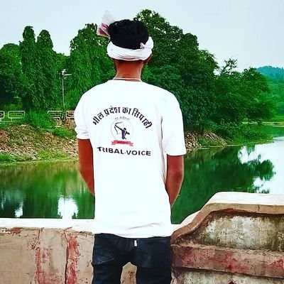 DamorAboriginal's profile picture. होश तो उनके उडायेंगे जनाब जो खुद को बडी तोप समझते हे🌾 जय जोहार🌾जय आदिवासी🌾भिलप्रदेश की मिट्टी मे जन्मा हू खुंखार आदिवासी 🌾