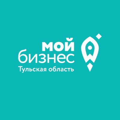 Набор инструментов для помощи малому и среднему бизнесу Тульской области. Государственная поддержка!