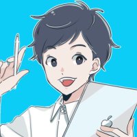 けん｜@コーダー×非常勤講師 (@ipadenrichlife) 's Twitter Profile Photo