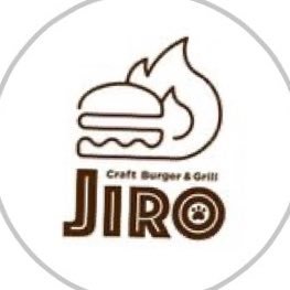 JIRO🐾/ハンバーガーショップ🍔/わんちゃんOK🐶 ＜営業時間＞平日11:00~14:30, 18:00~20:00 土日祝 11:00~16:00, 17:00~20:00