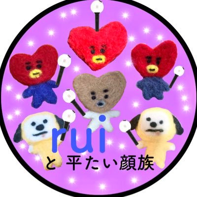 🐥 ¹⁹⁹⁵ ₁₀₁₃ 溺愛 ひよこ も好き/娘 06line🐯¹⁹⁹⁵ ₁₂₃₀/親子アミ/人見知りするのは一瞬/濃絡/東北army/いきなりフォローは警戒しちゃう/