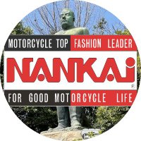 南海部品 鹿児島店 (@biketecs) 's Twitter Profile